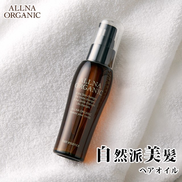 ロゼノアローズオイル ヘアミルク 150ml ： 通販・価格比較 [最安値.com]